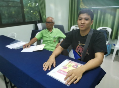 ประชุมเชิงหลักสูตร ... Image 6
