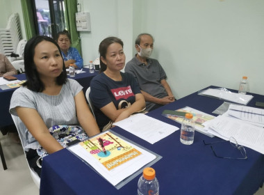 ประชุมเชิงหลักสูตร ... Image 8