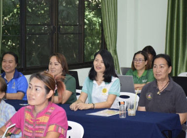 ประชุมเชิงหลักสูตร ... Image 15