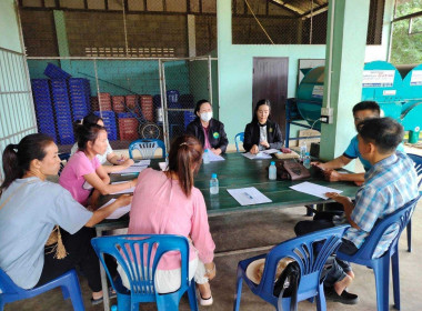 ติดตามผลการดำเนินงานประจำเดือนพฤษภาคม ... Image 2