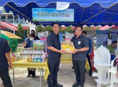 โครงการคลินิกเกษตรเคลื่อนที่ ในพระราชานุเคราะห์ฯ ... Image 4