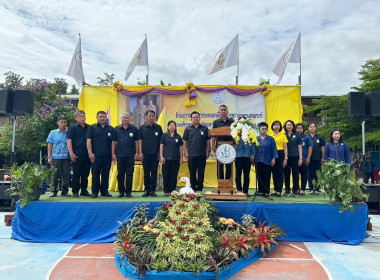 โครงการคลินิกเกษตรเคลื่อนที่ ในพระราชานุเคราะห์ฯ ... Image 11
