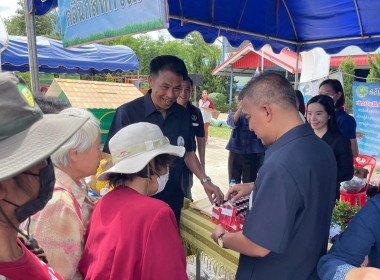 โครงการคลินิกเกษตรเคลื่อนที่ ในพระราชานุเคราะห์ฯ ... Image 13