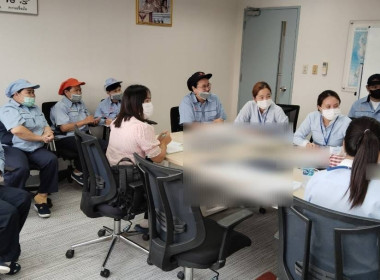 ประชุมคณะกรรมการดำเนินการสหกรณ์ออมทรัพย์พนักงานบริษัทโตเกียวคอยล์ เอ็นจิเนียร์ (ประเทศไทย) จำกัด ... Image 4