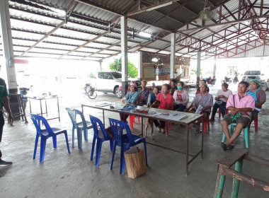 ประชุมสมาชิกสหกรณ์การเกษตรโฉนดชุมชนบ้านแพะใต้ จำกัด Image 3