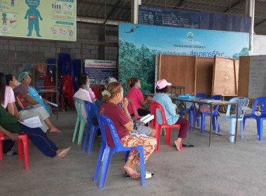 ประชุมสมาชิกสหกรณ์การเกษตรโฉนดชุมชนบ้านแพะใต้ จำกัด Image 6