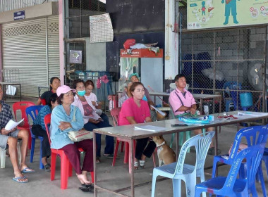 ประชุมสมาชิกสหกรณ์การเกษตรโฉนดชุมชนบ้านแพะใต้ จำกัด Image 7