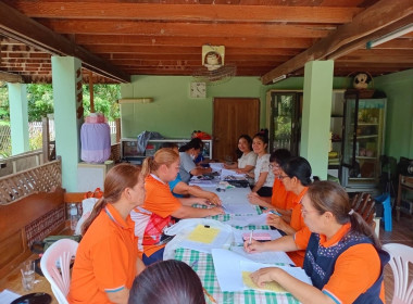 ประชุมคณะกรรมการดำเนินการ สหกรณ์การเกษตรทาขุมเงินจำกัด Image 2