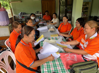 ประชุมคณะกรรมการดำเนินการ สหกรณ์การเกษตรทาขุมเงินจำกัด Image 4