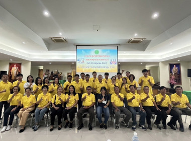 ประชุมการทบทวนแผนกลยุทธ์ของสหกรณ์การเกษตรเมืองลำพูน จำกัด Image 7