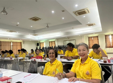ประชุมการทบทวนแผนกลยุทธ์ของสหกรณ์การเกษตรเมืองลำพูน จำกัด Image 5