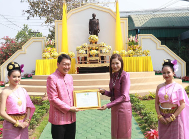 พิธีเปิดพระอนุสาวรีย์พระราชวรวงศ์เธอ กรมหมื่นพิทยาลงกรณ์ ... พารามิเตอร์รูปภาพ 11
