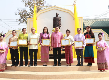 พิธีเปิดพระอนุสาวรีย์พระราชวรวงศ์เธอ กรมหมื่นพิทยาลงกรณ์ ... พารามิเตอร์รูปภาพ 38