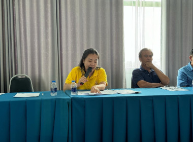 ประชุมคณะกรรมการดำเนินการสหกรณ์การเกษตรประตูป่า จำกัด Image 1