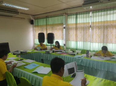 ตรวจสอบกิจการและฐานะทางการเงินของสหกรณ์ออมทรัพย์พนักงานสหกรณ์ลำพูน จำกัด ... Image 3