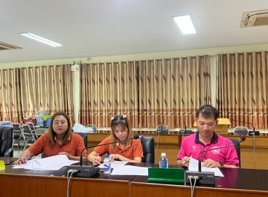 ประชุมคณะกรรมการดำเนินการของสหกรณ์ออมทรัพย์พนักงานสหกรณ์ลำพูน จำกัด ... Image 2