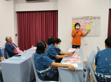 จัดอบรมโครงการ ... Image 5