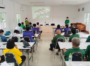 ประชุมเชิงปฏิบัติการกำหนดทิศทางการพัฒนาธุรกิจและนำไปสู่แผนขับเคลื่อนอย่างเป็นรูปธรรมของสหกรณ์ ... Image 16