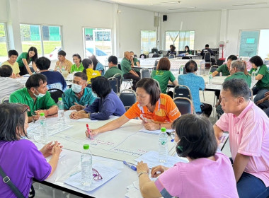 ประชุมเชิงปฏิบัติการกำหนดทิศทางการพัฒนาธุรกิจและนำไปสู่แผนขับเคลื่อนอย่างเป็นรูปธรรมของสหกรณ์ ... Image 8