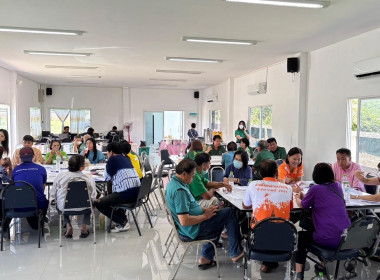 ประชุมเชิงปฏิบัติการกำหนดทิศทางการพัฒนาธุรกิจและนำไปสู่แผนขับเคลื่อนอย่างเป็นรูปธรรมของสหกรณ์ ... Image 9