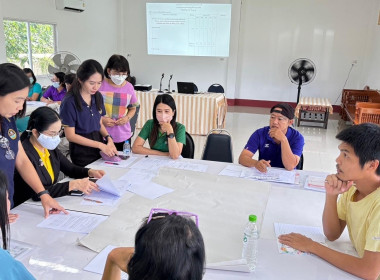 ประชุมเชิงปฏิบัติการกำหนดทิศทางการพัฒนาธุรกิจและนำไปสู่แผนขับเคลื่อนอย่างเป็นรูปธรรมของสหกรณ์ ... Image 13