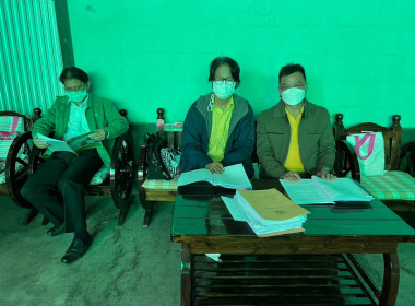 เข้าร่วมประชุมใหญ่สามัญ ประจำปี 2565 (ครั้งที่ 43) ... พารามิเตอร์รูปภาพ 1