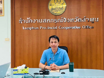 ประชุมชี้แจงแนวทางการขับเคลื่อนและการวัดผลตามเกณฑ์ตัวชี้วัด Image 1