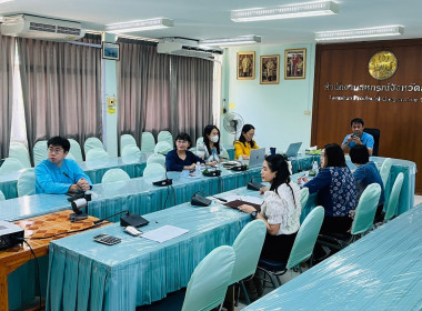 ประชุมชี้แจงแนวทางการขับเคลื่อนและการวัดผลตามเกณฑ์ตัวชี้วัด Image 1