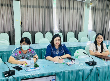 ประชุมชี้แจงแนวทางการขับเคลื่อนและการวัดผลตามเกณฑ์ตัวชี้วัด Image 7