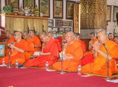 พิธีเจริญพระพุทธมนต์เฉลิมพระเกียรติ ถวายพระพรชัยมงคลแด่ ... Image 3