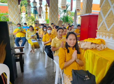 พิธีเจริญพระพุทธมนต์เฉลิมพระเกียรติ ถวายพระพรชัยมงคลแด่ ... Image 4
