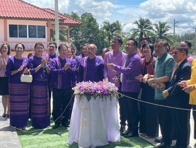 งานฉลองโล่ประกาศเกียรติคุณและพิธีเปิดป้ายอาคารสำนักงานสหกรณ์ออมทรัพย์สาธารณสุขลำพูน จำกัด ... Image 1