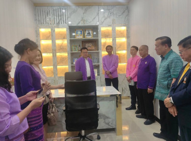 งานฉลองโล่ประกาศเกียรติคุณและพิธีเปิดป้ายอาคารสำนักงานสหกรณ์ออมทรัพย์สาธารณสุขลำพูน จำกัด ... Image 4