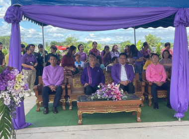 งานฉลองโล่ประกาศเกียรติคุณและพิธีเปิดป้ายอาคารสำนักงานสหกรณ์ออมทรัพย์สาธารณสุขลำพูน จำกัด ... Image 3