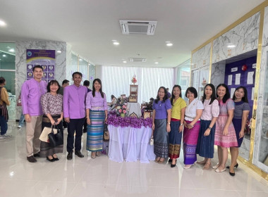 งานฉลองโล่ประกาศเกียรติคุณและพิธีเปิดป้ายอาคารสำนักงานสหกรณ์ออมทรัพย์สาธารณสุขลำพูน จำกัด ... Image 9