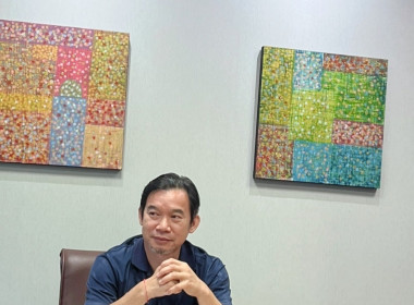 ประชุมคณะกรรมการดำเนินการของสหกรณ์ออมทรัพย์บริษัทนามิกิ ... Image 2