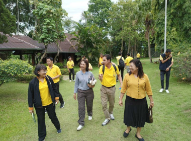 ประชุมเตรียมจัดโครงการอนุรักษ์ทรัพยากรธรรมชาติและสิ่งแวดล้อม Image 6