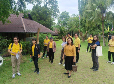 ประชุมเตรียมจัดโครงการอนุรักษ์ทรัพยากรธรรมชาติและสิ่งแวดล้อม Image 4