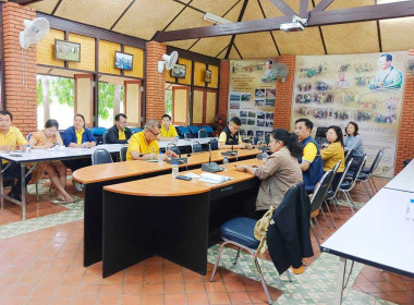 ประชุมเตรียมจัดโครงการอนุรักษ์ทรัพยากรธรรมชาติและสิ่งแวดล้อม Image 3