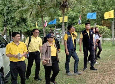 ประชุมเตรียมจัดโครงการอนุรักษ์ทรัพยากรธรรมชาติและสิ่งแวดล้อม Image 5