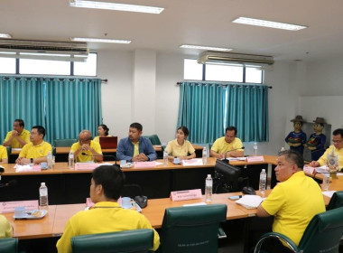 ประชุมคณะกรรมการโครงการคลินิกเกษตรเคลื่อนที่ ... Image 2