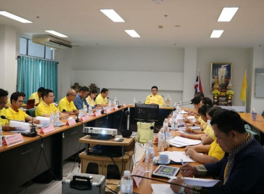 ประชุมคณะกรรมการโครงการคลินิกเกษตรเคลื่อนที่ ... Image 1